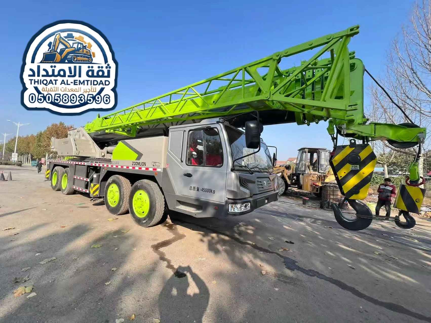 كرينات للإيجار في القطيف - كرين ( 50طن ، 100طن ، 200طن ) - أوناش ورافعات رفع ثقيلة للإيجار 2026-2027