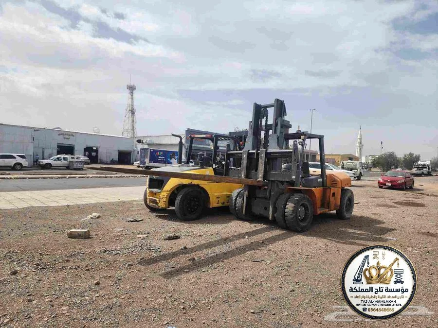 رافعة شوكية 3 طن 5 طن 16 طن 20 طن 25 طن ديزل تيربو كهرباء غاز للايجار بالرياض || تاج المملكة