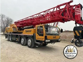 كرينات 20 طن 50 طن 80 طن 120 طن بوم شاحنة للايجار بالدمام - 0564548663