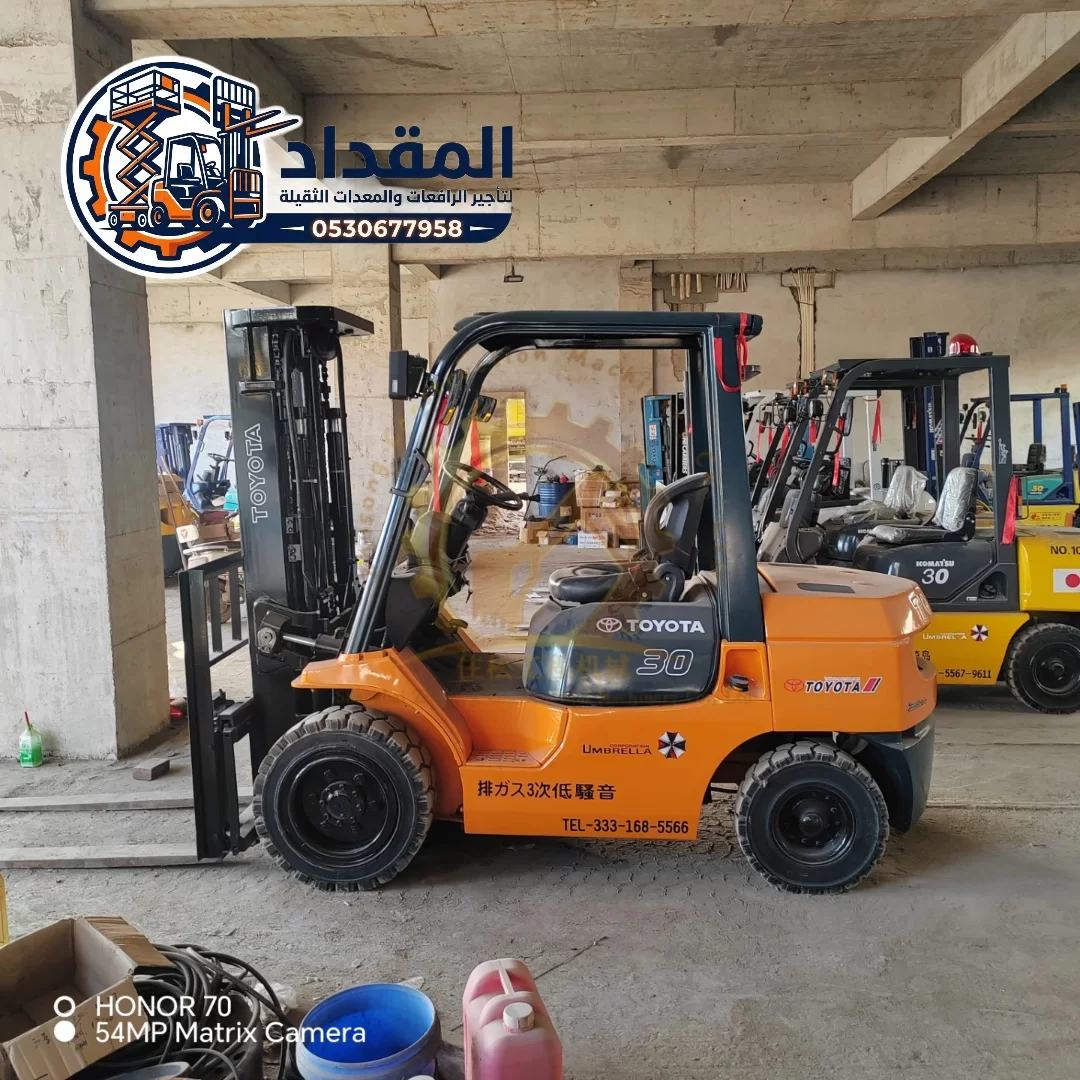فوركلفت 3-20 طن للإيجار بالدمام – للعقود اليومية والشهرية | 0556837784</h1> <