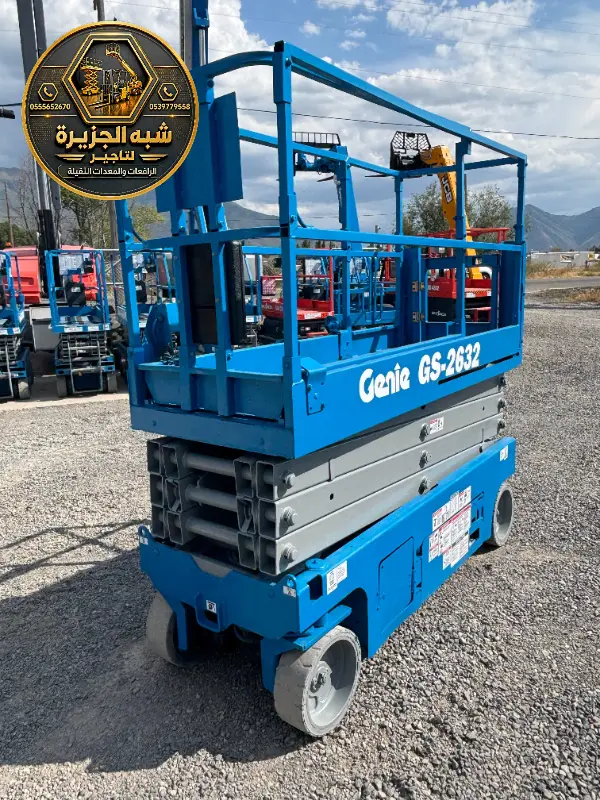 سيزر لفت للايجار في جدة | رافعة مقصية سقالات كهربائية للايجار في جدة