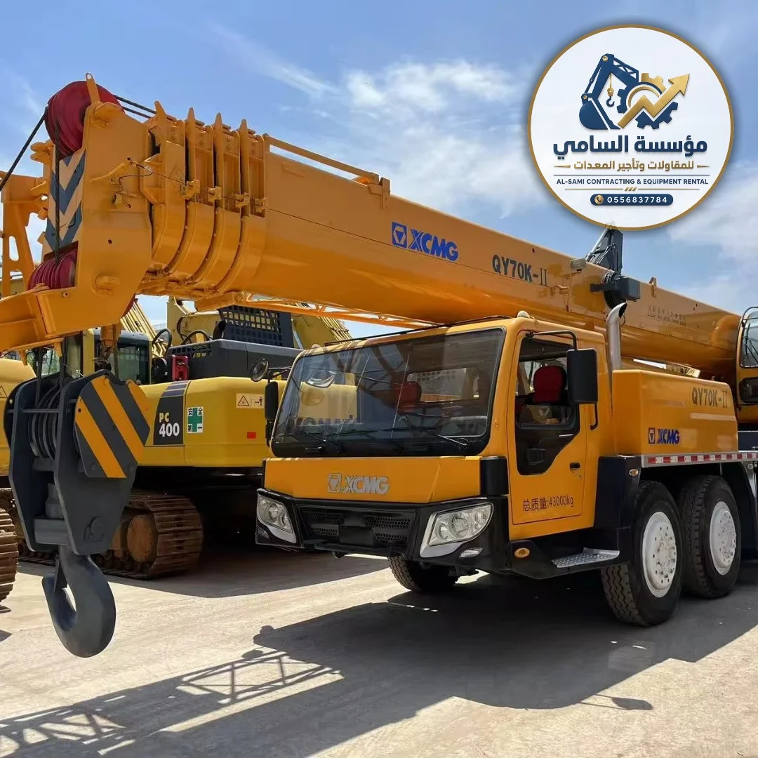 كرين للإيجار في الدمام، الخبر وبقيق | عقود مرنة (يومي وشهر) مع مشغليين محترفين | السامي 0556837784