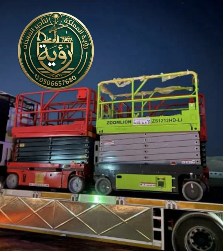 مساحة عمل آمنة على ارتفاع | تأجير سيزر لفت في الرياض | منصة رفع للمشاريع الإنشائية