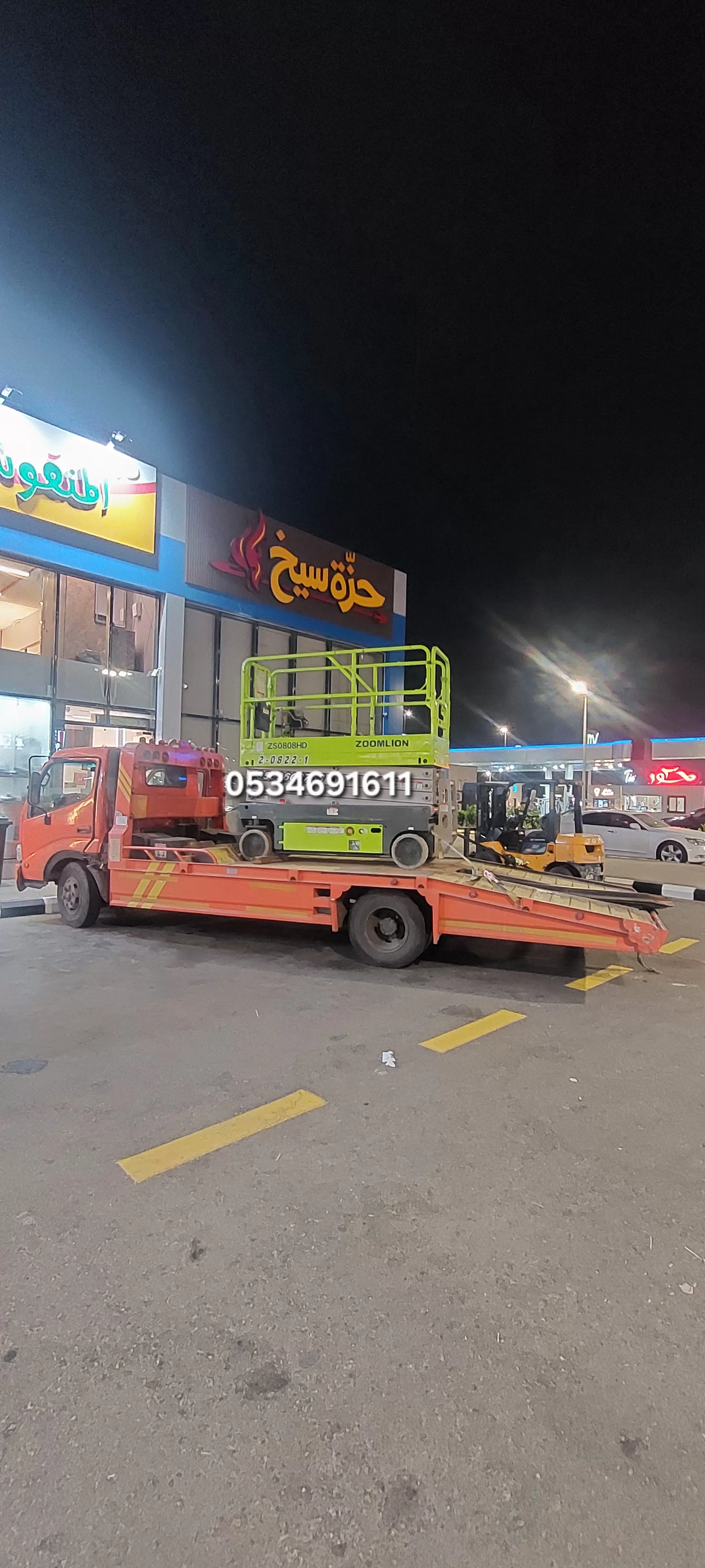 سيزر لفت 12متر للأيجار في جده