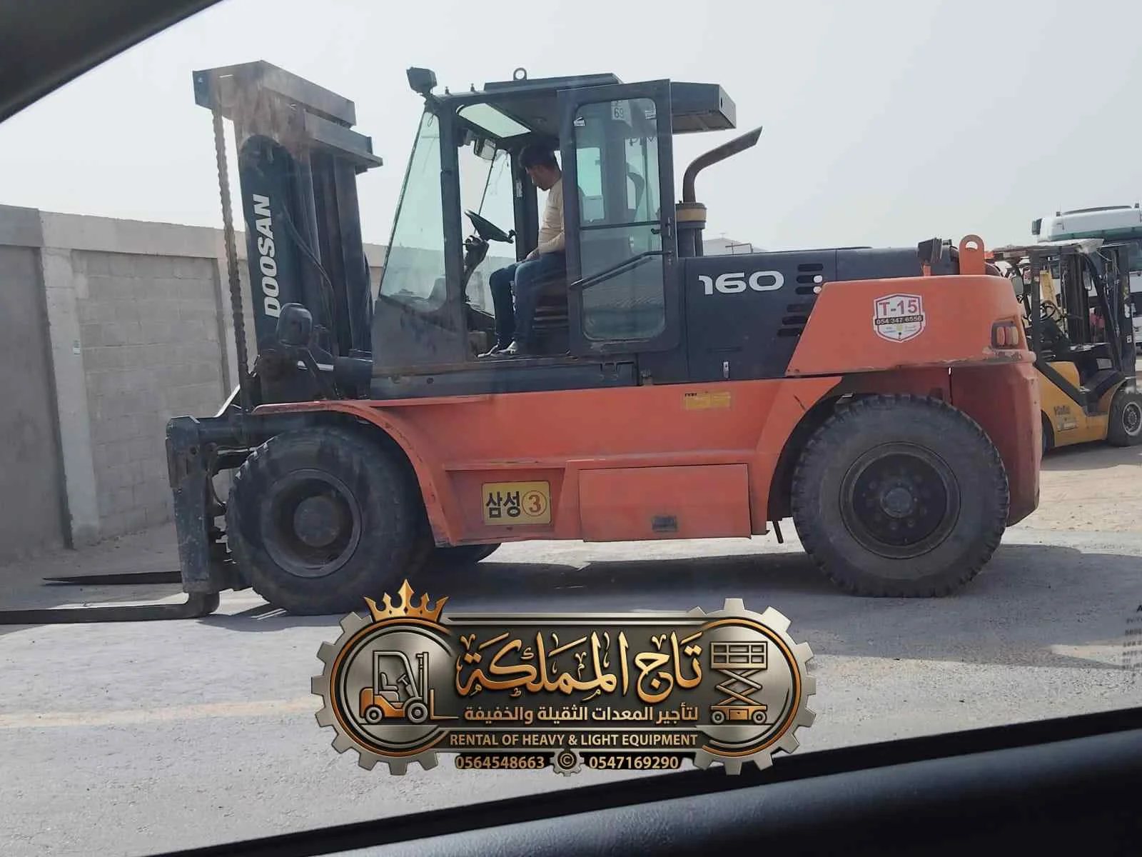 تأجير رافعات شوكية فوركلفت في جدة ✪ ║ ⟡ معدات قوية للأعمال الصناعية والتجارية ⟡ ║ ✪ خدمة احترافية وسريعة 🚀