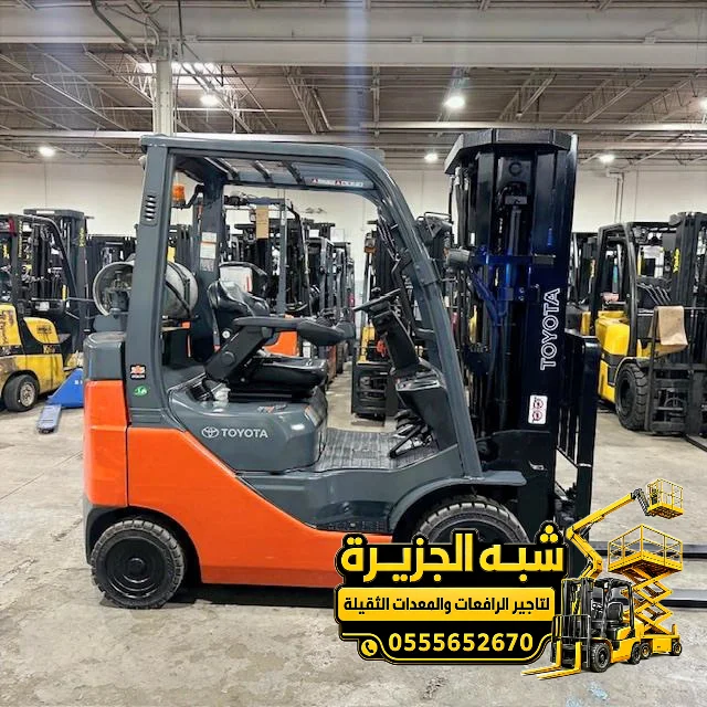 تاجير فوركلفت في جدة | معدات رفع ثقيلة حديثة أسعار ممتازة