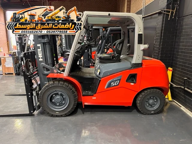 فوركلفت للايجار في جدة | تاجير فوركلفت في جدة | forklift rental in jaddah # يومي اسبوعي شهري