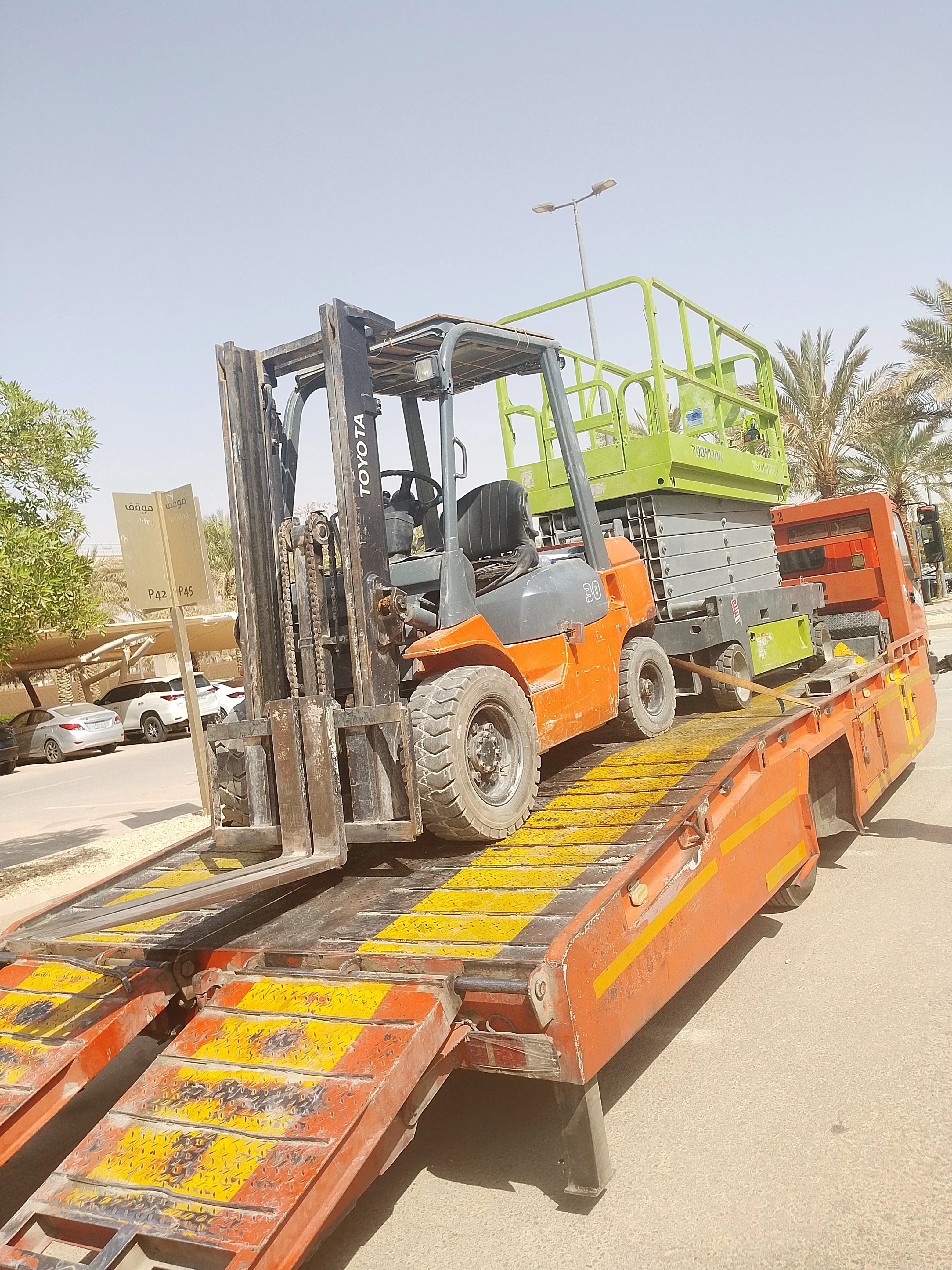 رافعه شوكيه مقصيه سيزر لفت مانلفت