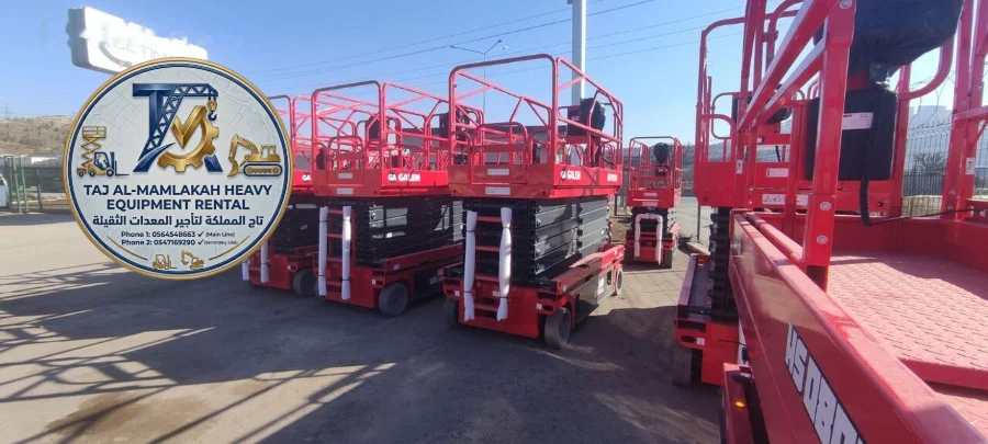 سيزر لفت 8 متر 10 متر 16 متر — للايجار بجدة • كهرباء • Scissor Lift
