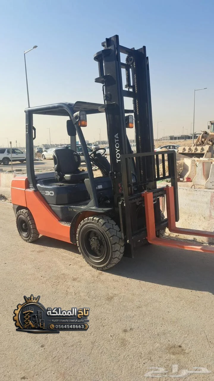 🏗️ فوركلفت للإيجار في الدمام ║ رافعة شوكية 1.5T 2.5T 3T 5T 10T ║ مستودعات ومصانع ومشاريع