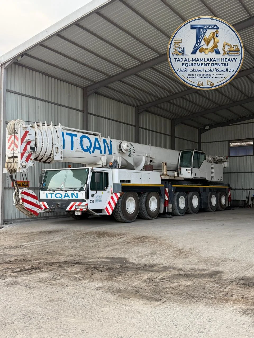 Crane for rent in Dammam - 25 / 50 / 80 / 100 / 150 / 200 tons | Heavy cranes - Beach - Faisaliah