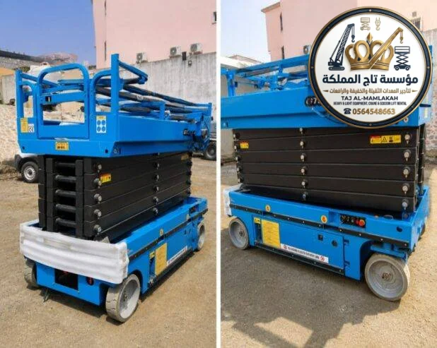 سيزر لفت للإيجار جدة | منصات كهربائية 8 متر 10 متر 12 متر 14 متر 16 متر | Electric & Diesel Scissor Lift
