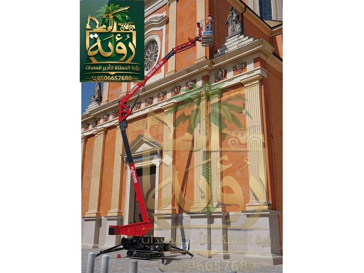 🏗️ سبايدر لفت 10م للإيجار في جدة والرياض | رافعة عنكبوتية | Spider Lift