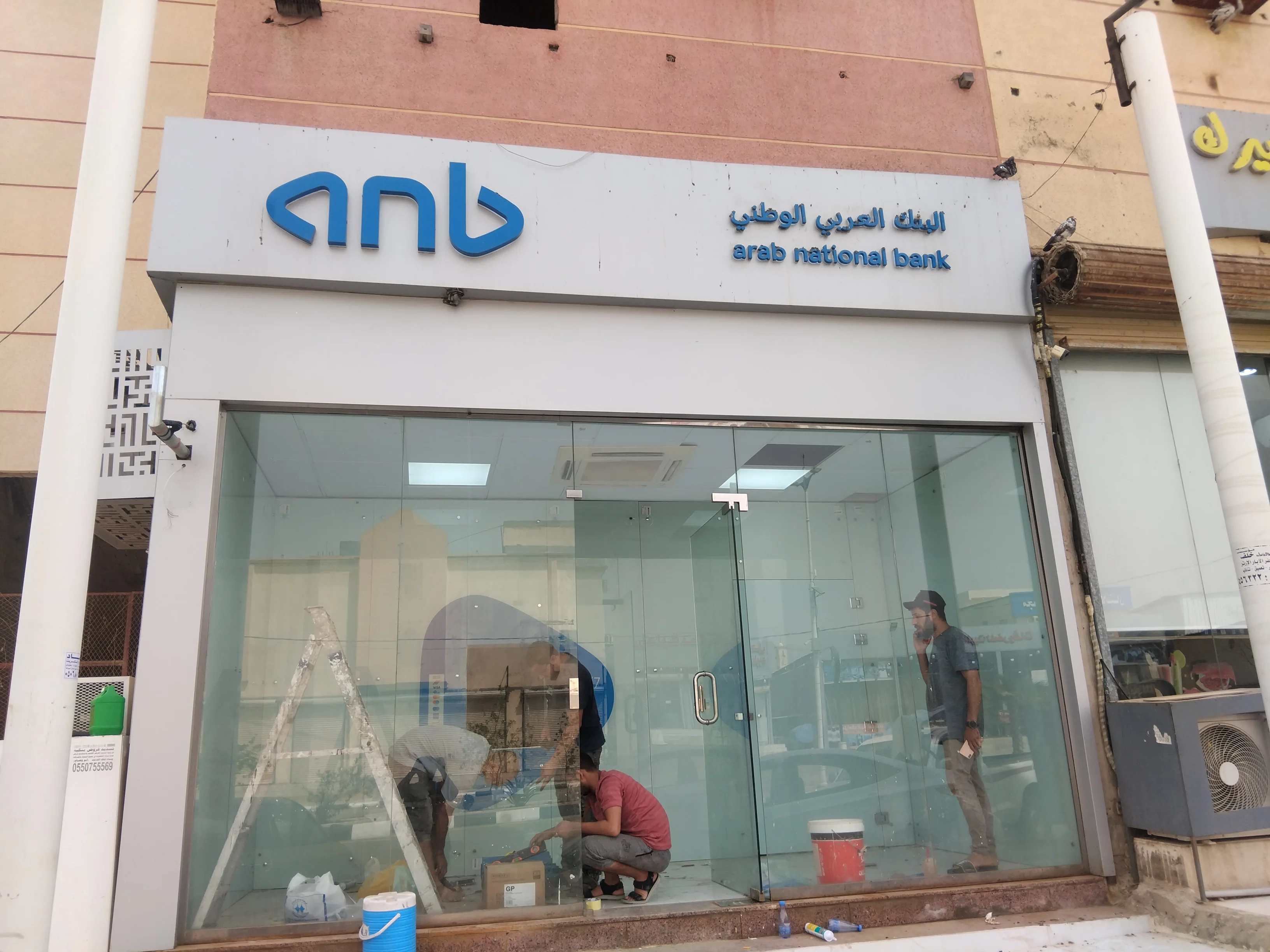 زجاج سكريت تبوك