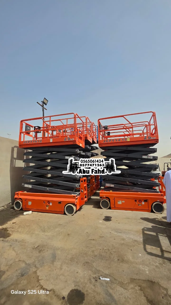 سیزر لفت جدة فوركلفت جدة Scissor lift Jeddah forklift Jeddah