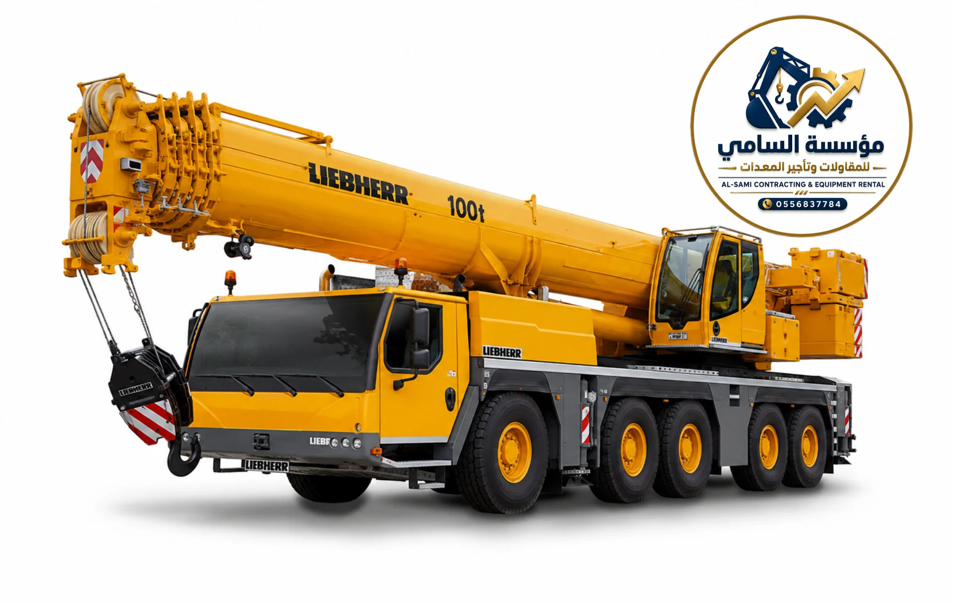🏗️ كرين للإيجار في القطيف ورأس تنورة | رافعات موبايل 25•50•75•100 طن  للأعمال الثقيلة