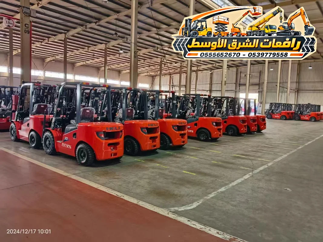 فوركلفت للايجار في جدة | معدات ثقيلة رافعة شوكية