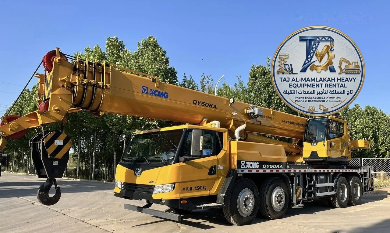 كرين 50 طن 100 طن 150 طن 200 طن 250 طن 300 طن للايجار في الدمام ≈ Aramco | مؤمن | مع سائق