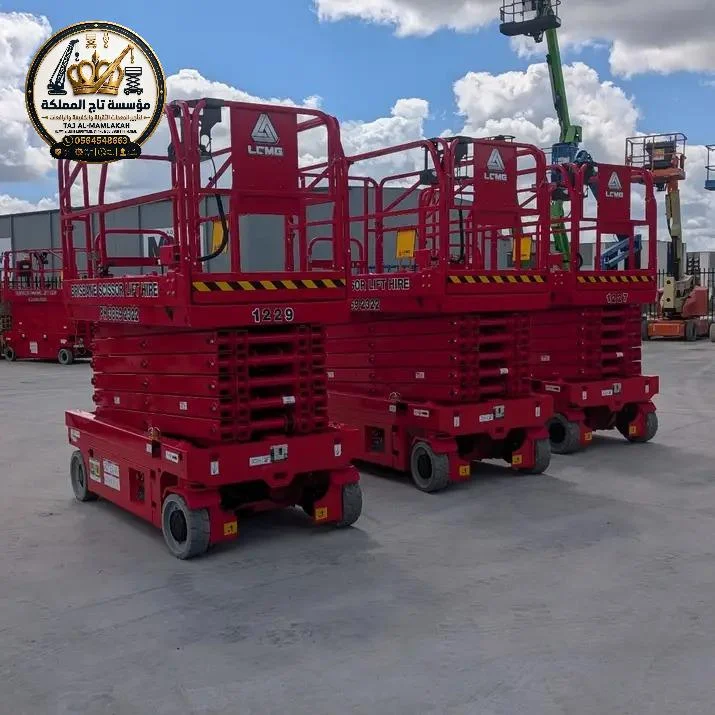 تاجير سيزر لفت 10 متر 14 متر 16 متر 18 متر بجدة | Scissor Lift Rental Jeddah - مكة - ثول