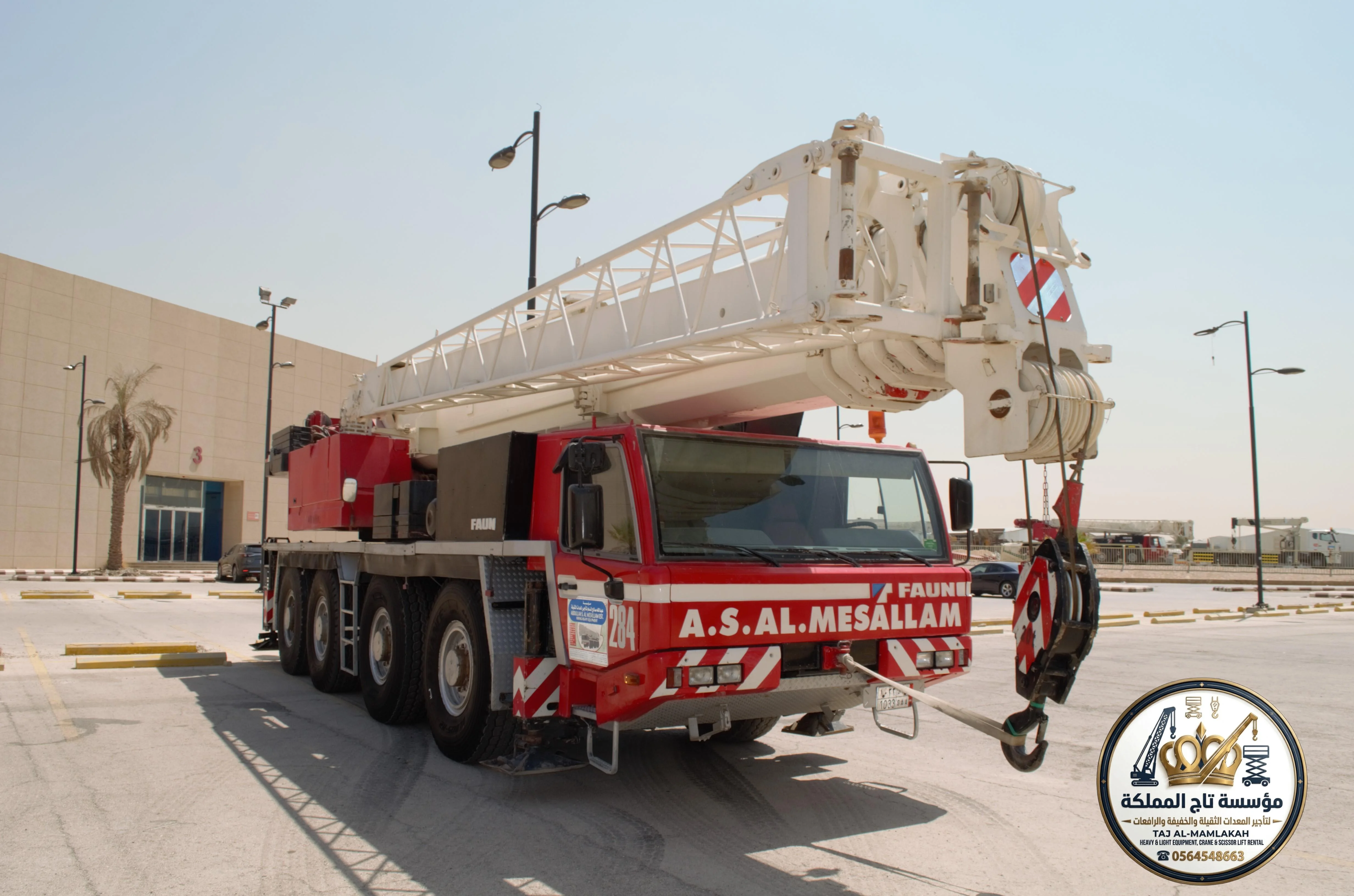 Mobile crane rental Dammam // Jubail Qatif - from 8 tons to 500 tons