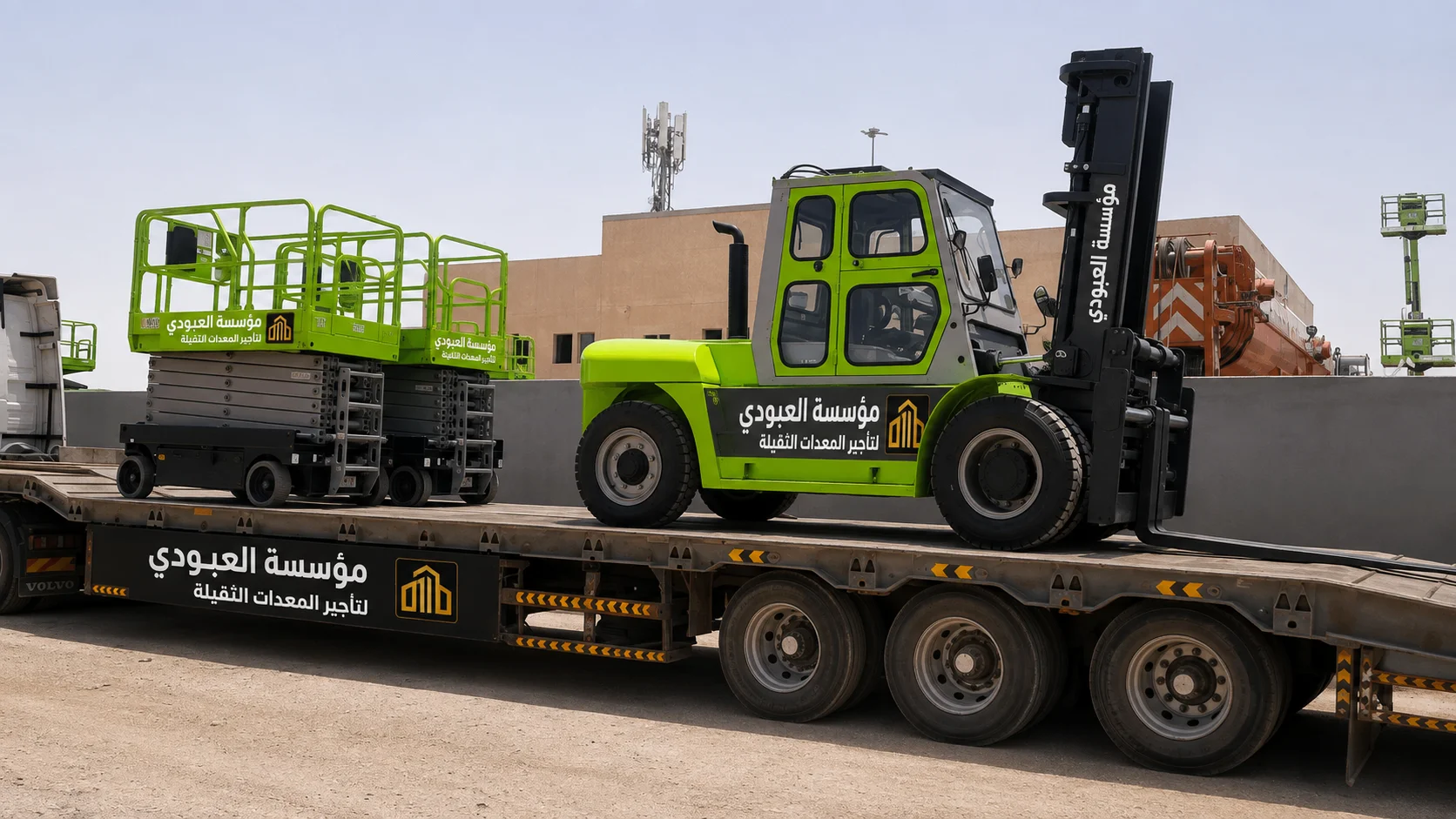 تأجير رافعات شوكية في المدينة سيزرلفت للايجار في المدينة فوركلفت للايجار في المدينة 0578601789