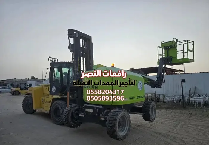 مان لفت للايجار في جدة | مان لفت ذراعي | مفصلي | مان لفت ديزل للايجار