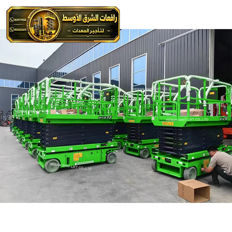 سيزر لفت للايجار في جدة | نوفر افضل الحلول لسيزر لفت للايجار في جدة