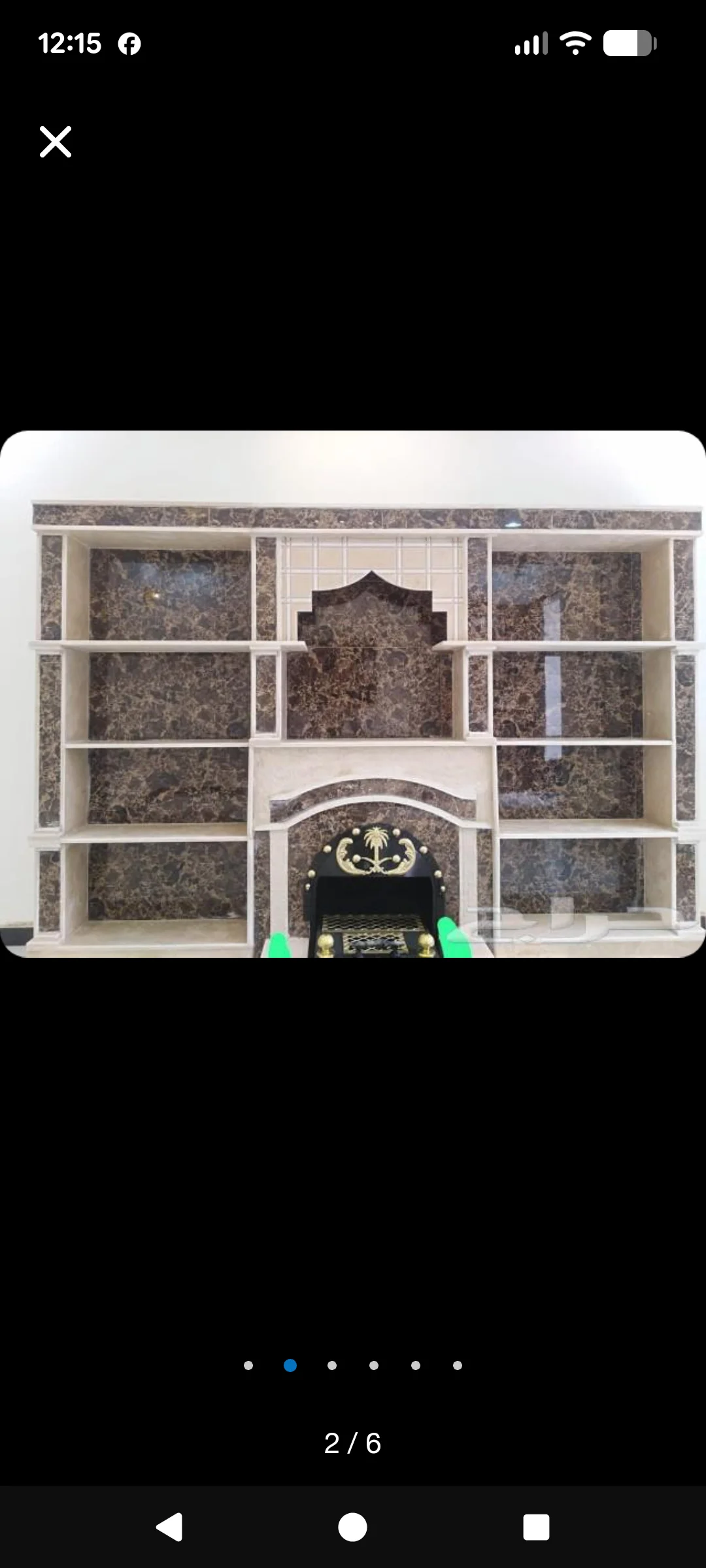 Alnaseema Riyadh Saudi Arabia