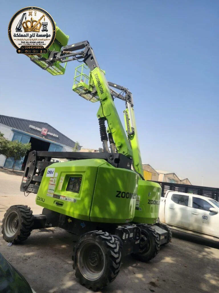 مان لفت للإيجار مكة - الجموم | الشرائع ║ رافعة ذراع - Boom Lift - منصة رفع عمال | 16 متر - 20 متر - 25 متر - 30 متر 🕋