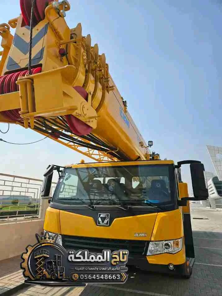 كرينات للأيجار بالجبيل || Crane rental Jubail || مواصفات سابك وأرامكو 50 طن 100 طن 160 طن || 0564548663