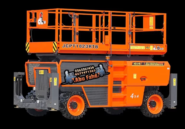 سيزرلفت 18متر ديزل للايجار سيزرلفت 16متر كهرباء وديزل للايجار في جيزان رافعه مقصيه للايجار في جيزان