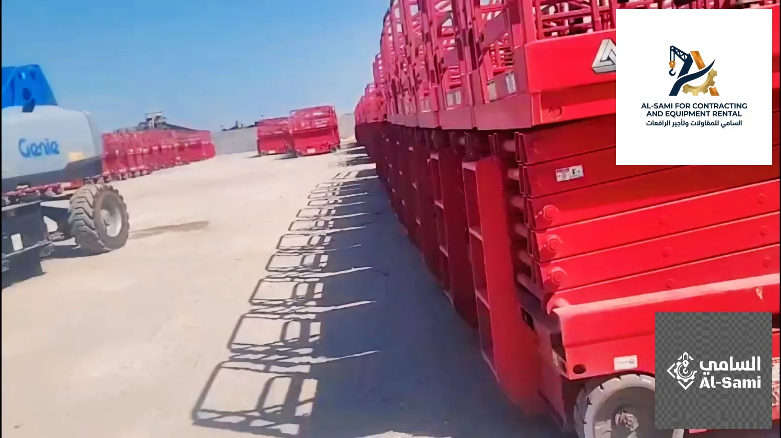 🚨 سيزر لفت (Scissor Lift) للإيجار – جدة | مكة | المدينة🇸🇦 رافعات مقصية كهرباء / ديزل – موديلات 2026