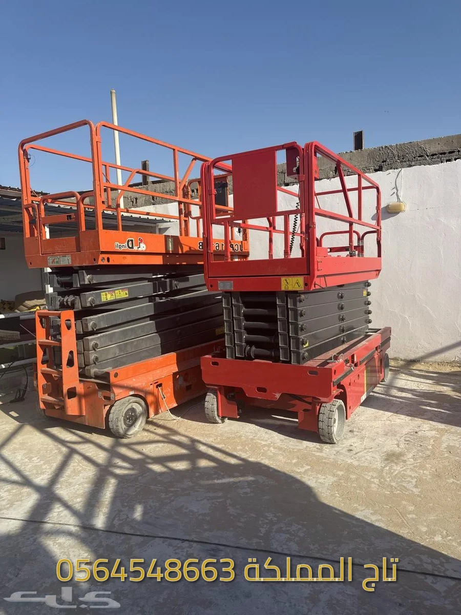 سيزر لفت للإيجار في جدة | Scissor Lift 8م 10م 12م 14م 16م