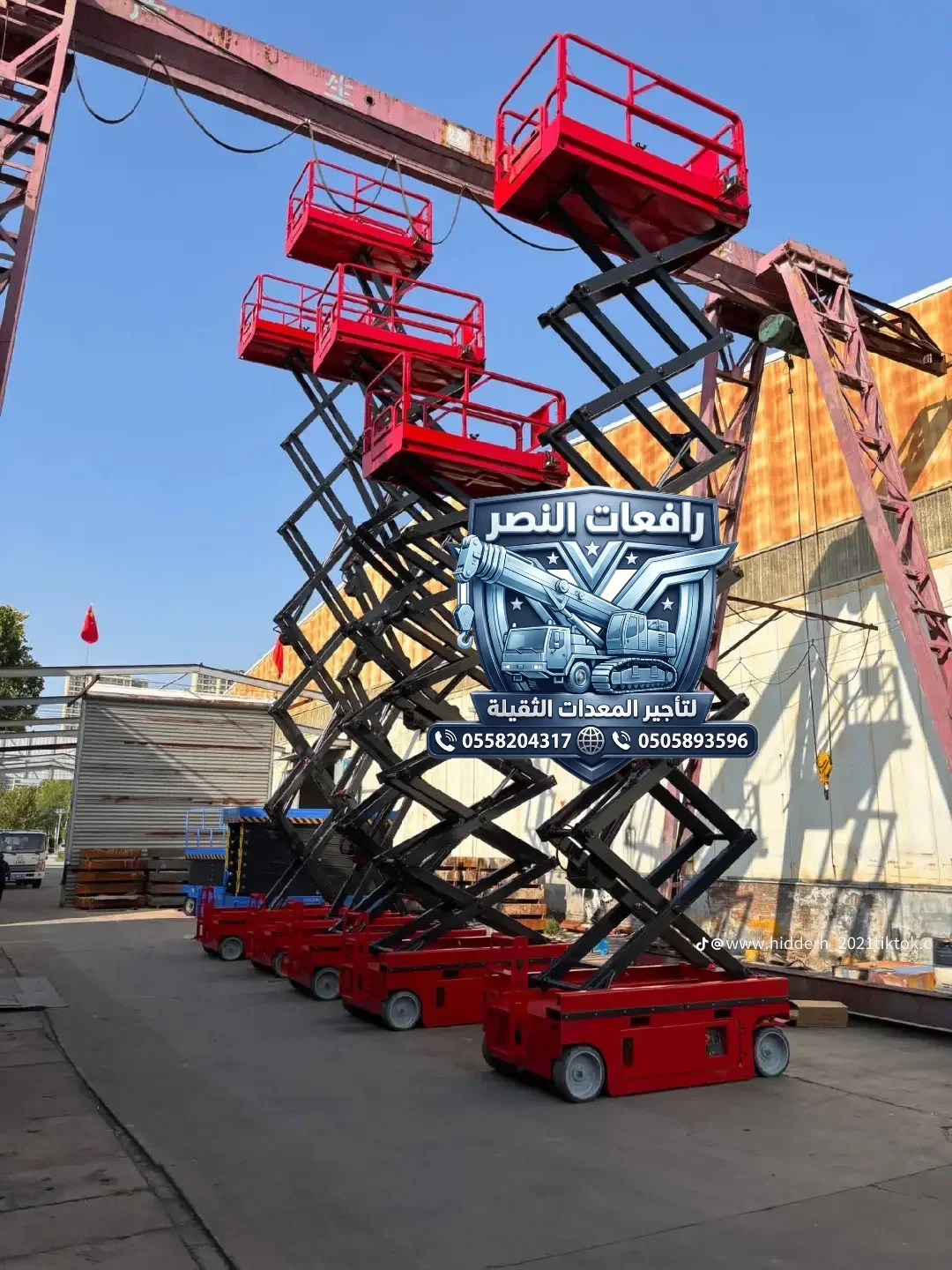 سيزر لفت للايجار في الدمام - Scissor lift reantal Dammam -  سقالات كهربائة للايجار في الدمام حديثة