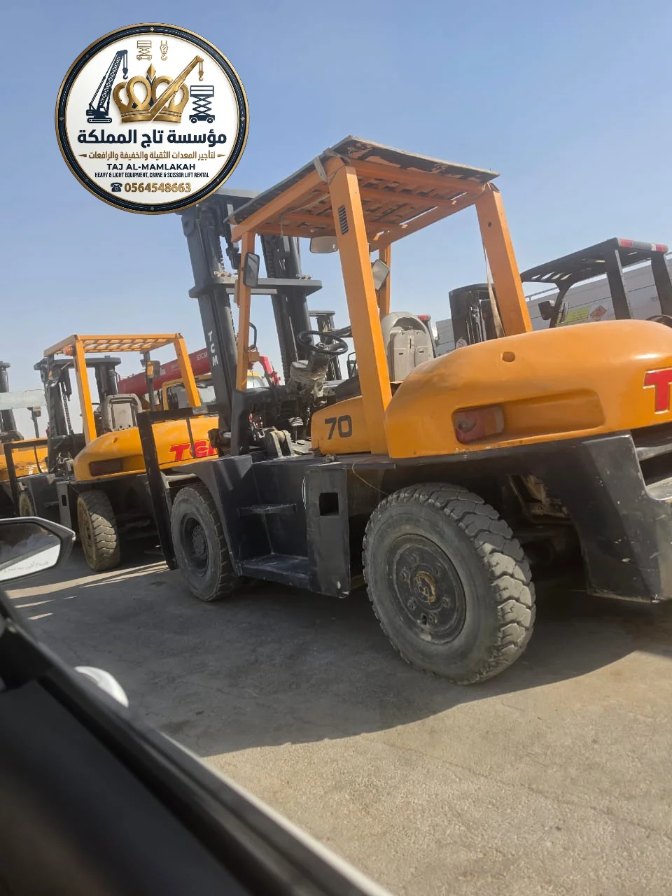فوركلفت للإيجار بالدمام | شوكيات دفع رباعي ديزل تيربو أحمال ثقيلة أرضيات وعرة 3طن 5طن 10طن 16طن 30طن