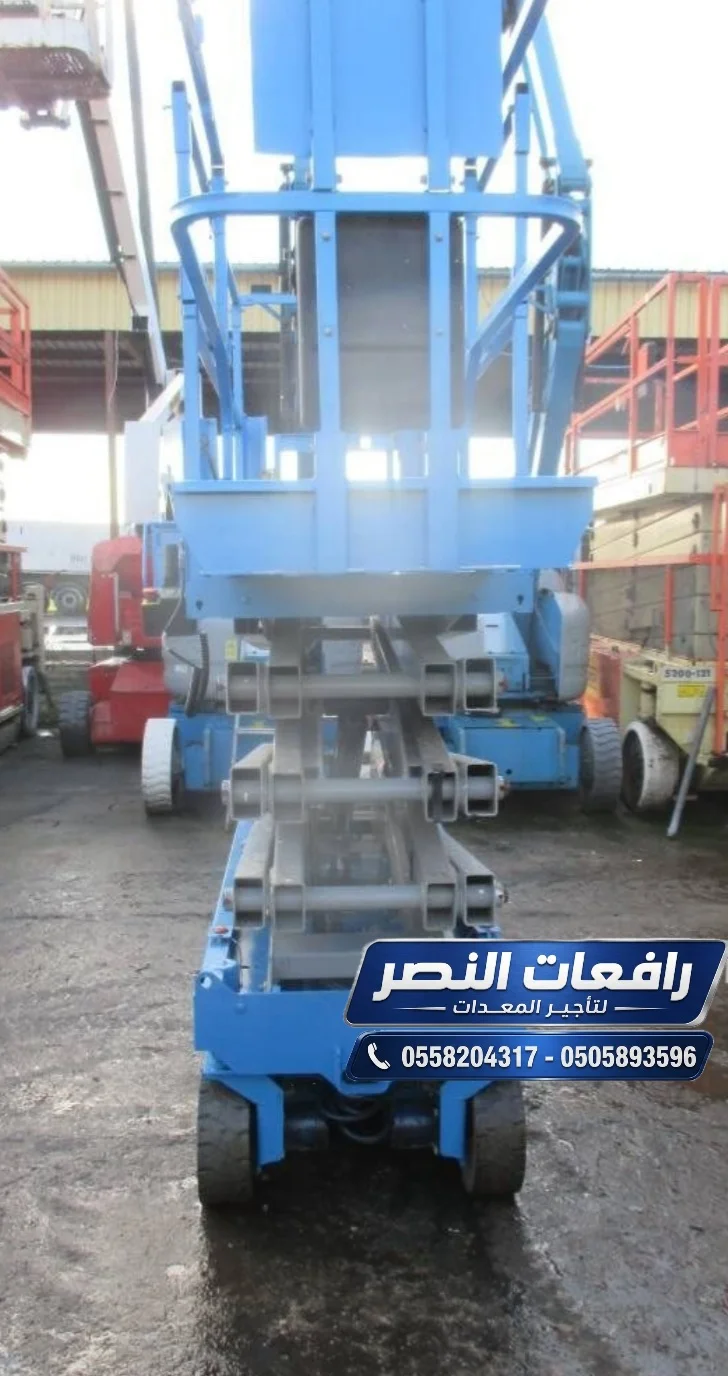 سيزر لفت للإيجار في جدة 8 متر 10 متر 12 متر 14 متر 16 متر 18 متر 20 متر 22 متر — تأجير يومي وأسبوعي وشهري — منصات رفع كهربائية للمستودعات والمشاريع — رابغ، بحرة، مكة