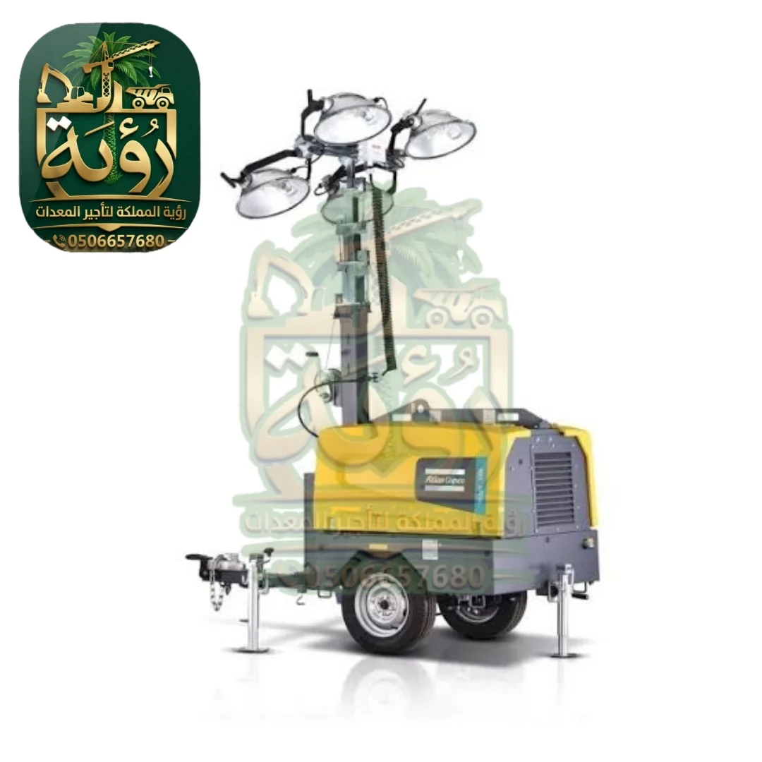 تاور لايت للإيجار في الرياض وجدة والدمام | Tower Light | برج إنارة