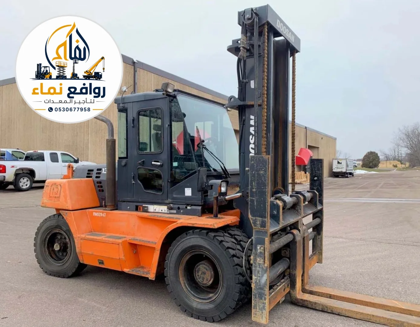 تأجير فوركلفت (رافعات شوكية) بالدمام | 2.5 • 3 • 5 • 10 • 16 طن | روافع نماء 0530677958