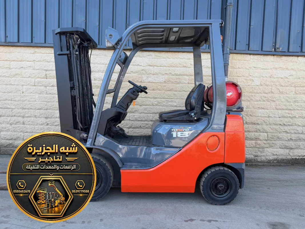فوركلفت للايجار في جدة | توصيل لجميع الأعمال الثقيلة والخفيفة للايجار في جدة شركة شبه الجزيرة