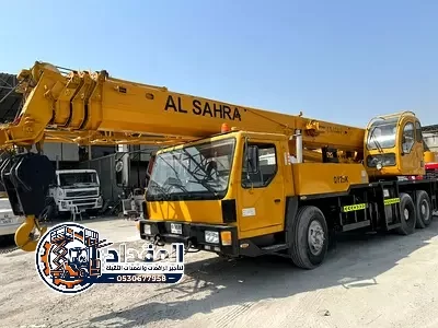 كرينات للأيجار بالرياض | كرين 10طن-300طن يومي / شهري |  2026