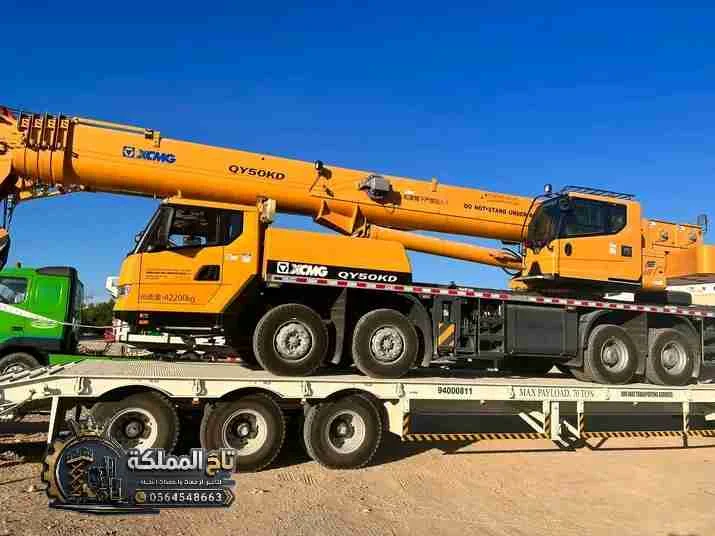 كرين للإيجار بالجبيل الصناعية || 50 طن 80 طن 100 طن 150 طن 200 طن - رأس الخير - الدمام jak