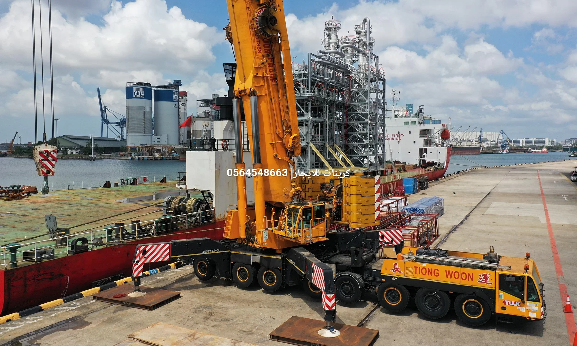 متوفر الان * كرينات للإيجار في الرياض و الدمام' جدة | موبايل كرين 50طن 35طن 55طن 70طن 100طن 120طن 150طن 160طن 200طن  وحتى 500طن