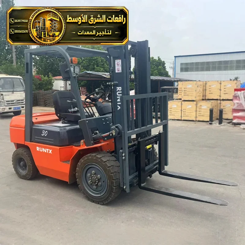 فوركلفت للايجار في الدمام | معدات رفع ثقيلة جميع الارتفاعات الثقيلة
