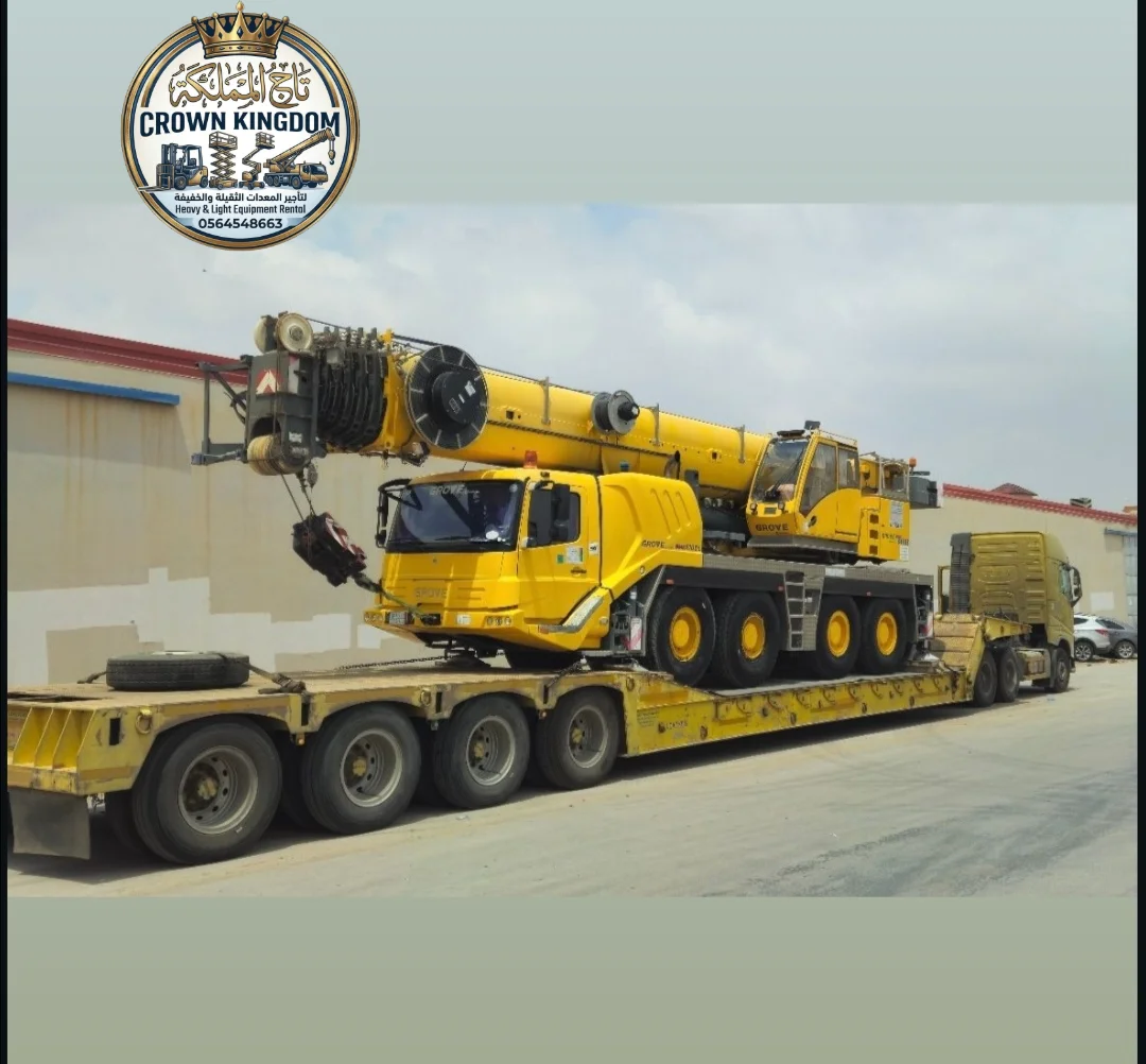 إيجار رافعة كرين بالدمام ║ بقيق - رأس تنورة ║ 10 طن 25 طن 50 طن 100 طن 200 طن 500 طن ║ معدات رفع ثقيلة ║ Crane Dammam