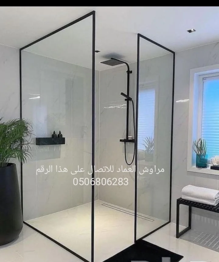تركيب زجاج سكريت الرياض اتصل نصل 0506806283
