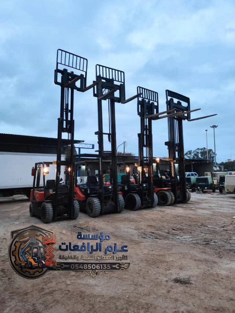 فوركلفت للأيجار في الدمام | رافعات شوكية من 1.5طن الى 30طن | 2026 - عزم الرافعات