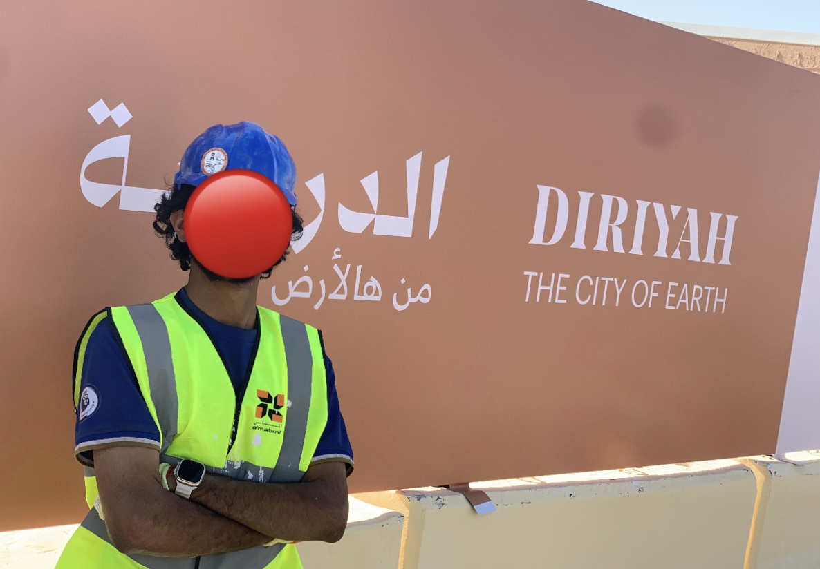 مؤسسة مناجل الأفق