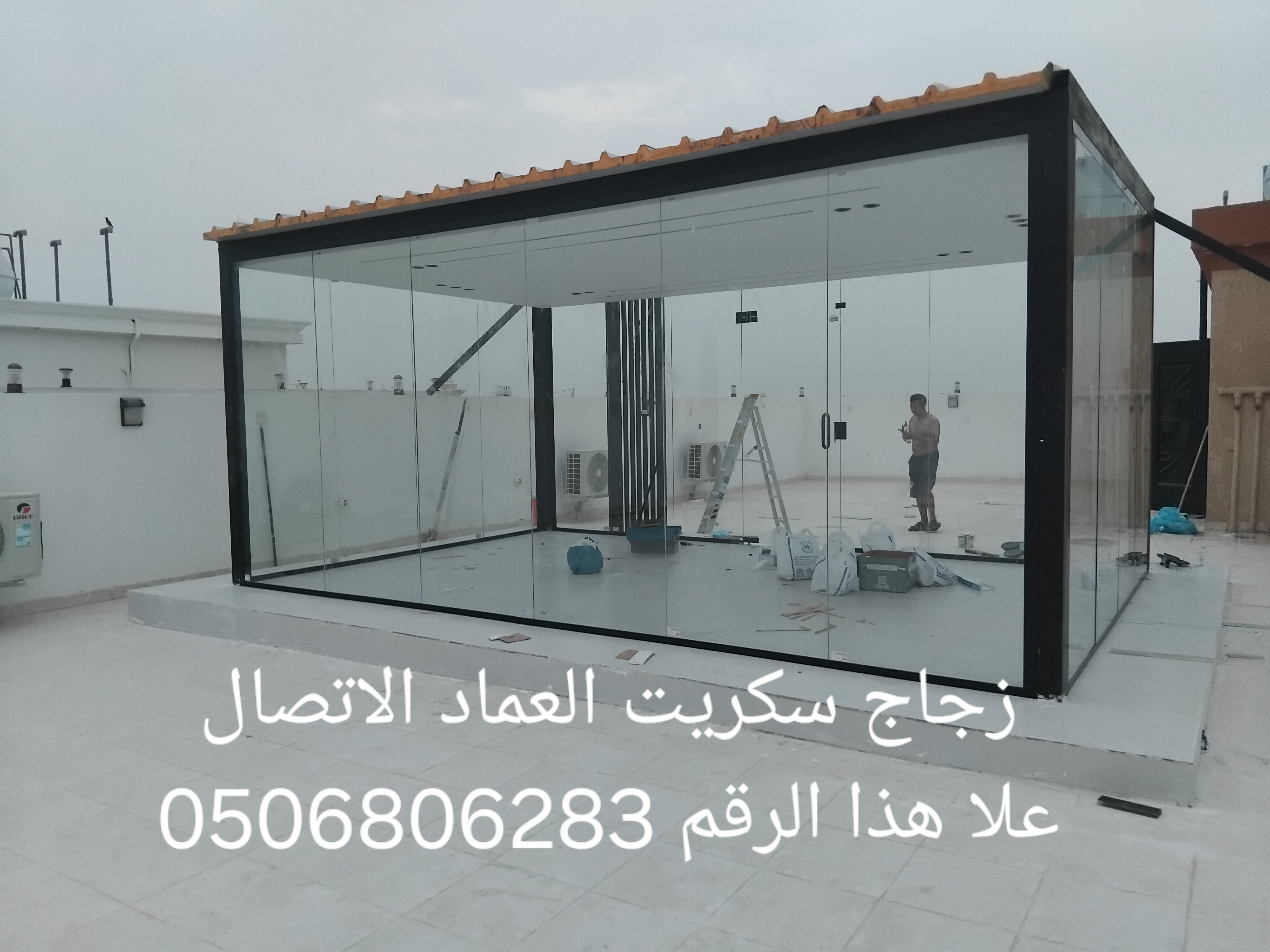 زجاج سكريت جيزان اتصل نصل 0506806283 جازان